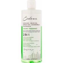 Hepta Collection Soho N.y.c. Vegan Çift Fazlı Duş Jeli ve Yoğun Nemlendiricili Vücut Yağı-Jadore 390 ml