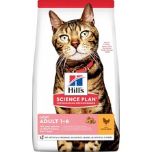 Hepta Collection Hill's Scıence Plan Light Yetişkin Tavuklu Kedi Maması 3 kg