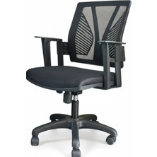 Neonx Kelebek Çalışma Sandalyesi/ofis Koltuğu/personel Çalışma Sandalyesi/genç Odası/çocuk Odası