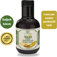 Noura Natural %100 Saf Kabak Çekirdeği Yağı 250 ml - Yemeklik - Soğuk Sıkım