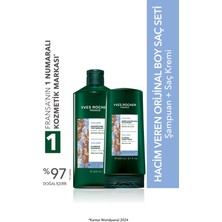 Yves Rocher Hacim Veren Orjinal Boy Saç Seti- Şampuan 300 ml & Saç Kremi 200 ml
