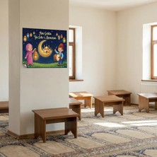Akıllı Kağıt Ramazan Tablo  - Poster Dini (Model- 67)