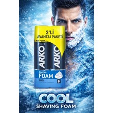 Arko Men Cool Ferahlık Serisi 2’li Tıraş Köpüğü