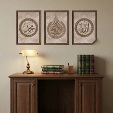 Akıllı Kağıt Allah Muhammed Lafz-I Tablo - Poster Dini (Model- 68)