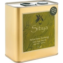 Kuzey Ege Erken Hasat Natürel Sızma Zeytinyağı (Soğuk Sıkım) 2 Lt