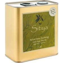 Erdek Kapıdağ Olgun Hasat Natürel Sızma Zeytinyağı (Soğuk Sıkım) 2 Lt