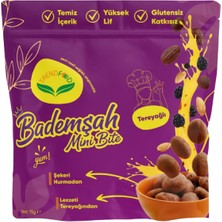 Trend Food Glutensiz, Şekersiz (Hurma Suyu) Bademli Tereyağlı Doğal Kurabiye | 75 G | Sağlıklı Atıştırmalık