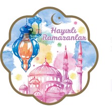 Hediye Sandalı Ramazan Dekoru Duvar Süsü - Hayırlı Ramazanlar Temalı Tablo - 28X28 cm