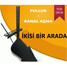 Özgürce Çift Işlevli Kanal ve Pulluk Kombinasyonu, Bahçe ve Tarla Kullanımı