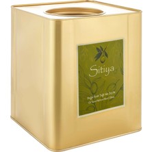 Doğal Siyah Yağlı Sele Zeytin 10 kg