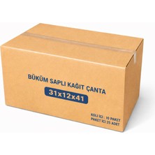 Kafem Kraft Çanta Kahverengi 31X41CM 25LI x 10 Paket (Koli)