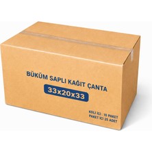 Kafem Kraft Çanta Kahverengi 33X33CM 25LI x 10 Paket (Koli)