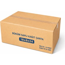 Kafem Kraft Çanta Kahverengi 18X24CM 25LI x 10 Paket (Koli)