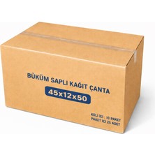 Kafem Kraft Çanta Kahverengi 45X50CM 25LI x 10 Paket (Koli)
