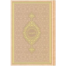 Nerm Hafız Boy Termo Deri Kuran-I Kerim (Altın, Mühürlü)