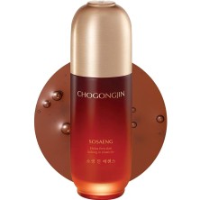 Braventa Collection Oryantal Bitkisel Içerikli Yaşlanma Karşıtı Boosting Essence Chogongjın Sosaeng Jin Boosting Essence