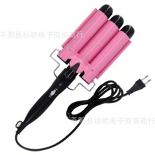 Özgürce 32MM Su Dalgası Üçlü Maşa, Dijital Ekranlı, 80-210°C, Otomatik Kapanma