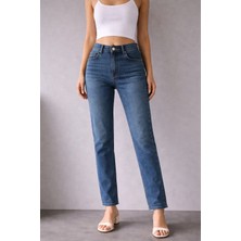 İnce Moda Giyim Kadın Yüksek Bel Straight Fit Jean Pantolon – Kahverengi / Mavi / Ekru