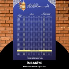 Ne Verelim Size Ramazan Imsakiyesi - 300 gr - A3 Boyut Kişiye Özel Isimli & Logolu 1 Adet Mat Mavi