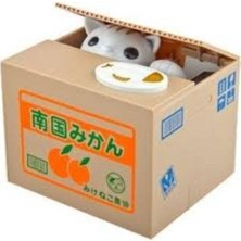 Store Mania Ieg™ Hareketli Para Çalan Kedi Kumbara