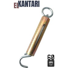 Store Mania Ieg™ Hsnet Armando 60 kg Ölçer Hızlı Pratik El Kantarı