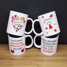 Store Mania Ieg™ Öğretmenler Gününe Özel Baskılı Kupa Bardak 1 Adet