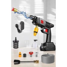Store Mania Ieg™ Şarjlı Oto Yıkama Tabancası Su Basınçlı Hazneli Bataryalı