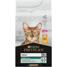 Purina Pro Plan Tavuklu Pirinçli Yetişkin Kedi Maması 1,5 kg