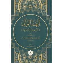 Maruf Yayınevi Eyyühel Veled