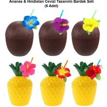 SHC4200 Mey Ithalat® Ananas &amp; Hindistan Cevizi Tasarımlı Pipetli Bardak Seti (6 Adet)