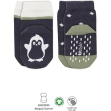 SHC4200 Bfs Bistyle Hayvan Figürlü Kaymaz Erkek Soket Çorap 2'li BS10119 Antrasit