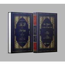 Braventa Collection El-I'tilaf Fi Vücuhi'l-Ihtilaf (Kapak Değişebilir)