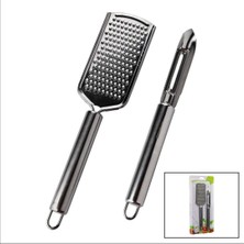 Shopwave 2 Parça  Set Metal Rende - Soyacak - Oyacak Seti (5047)