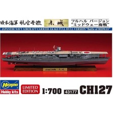 Hasegawa 177 43177, 1/700 Japanese Navy Aircraft Carrier Akagi Plastik Maketi