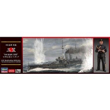 Hasegawa 071 30071, 1/700 Ijn Battleship Mikasa W/ Akiyama Saneyuki Plastik Maketi
