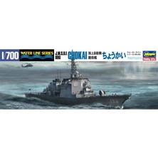 Hasegawa 030 49030, 1/700 J.m.s.d.f. Ddg Chokai Plastik Maketi