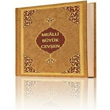 Bigelal Orta Boy Büyük Cevşen (Mealli)