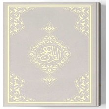 Bigelal 2 Renkli Orta Boy Kur'an-I Kerim (Miklepsiz) Gümüş