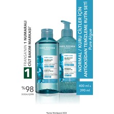 Yves Rocher Normal ve Kuru Ciltler Için Antioksidan Temizleme Rutin Seti -Pure Algue