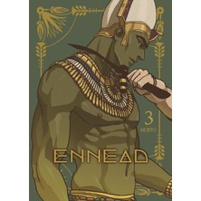 Seven Seas Ennead Vol. 3 [paperback]