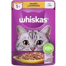 Ashwork Whiskas Pouch Jöle Içerisinde Tavuklu Yetişkin Konserve Kedi Maması 1 Adet 85 gr 587455