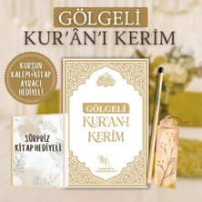 Ravza Yayınları Gölgeli Kurani Kerim Elle Yazilabilen Beyaz