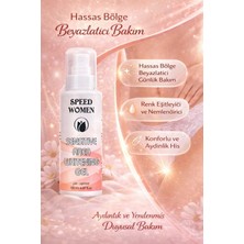 Speed Women Genital Bölge  Krem (Koltuk AltıDizDirsek Dış Genital)Renk Eşitleyici