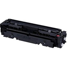 Canon Crg 046 M Orijinal Magenta Toner 1248C002