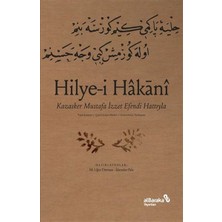 Kahsen Store Hilyei Hakani - Kazasker Mustafa Izzet Efendi Hattıyla