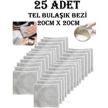 Güzelyüz Avm 25ADET Çok Fonksiyonlu Çizilmez Tel Bulaşık Bezi Bulaşık Teli Ovalama Bezi Çelik Tel Bulaşık Havlusu
