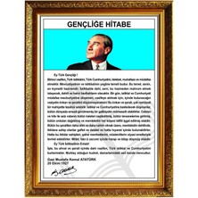 Panda 60X80 cm Atatürk Köşesi Yaldızlı Çerçeveli Lüks Gençliğe Hitabe Tablo