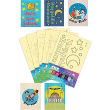 Artikel Ramazan Tuz Boyama Oyunu 5 Li Seti , Eğitici Aktivite , Kum Boyama Oyunu TB-034