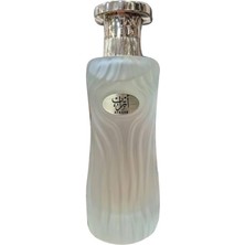 Ahmed Al Maghribi Atraab Extrait De Parfum 100 ml Unisex Parfum