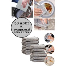Güzelyüz Avm 50ADET Çok Fonksiyonlu Çizilmez Tel Bulaşık Bezi Bulaşık Teli Ovalama Bezi Çelik Tel Bulaşık Havlusu